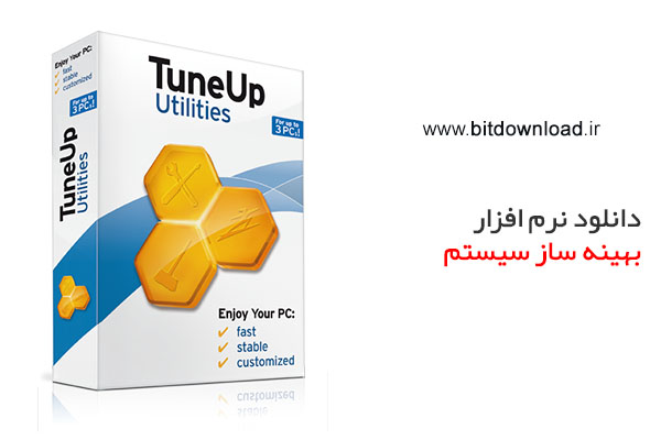 Tuneup Utilities 2014 Full Download